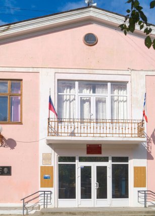 ДК Орджоникидзе